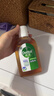 滴露（Dettol）消毒液250ml 衣物消毒水家居室内环境地板消毒 衣物除菌剂甲流感 实拍图