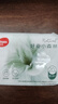 好奇（Huggies）小森林湿巾20抽3包加大加厚婴童手口适用植物纤维去油污消毒便携 实拍图