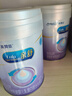 美赞臣 亲舒 婴儿乳蛋白部分水解配方奶粉 1段 850g 0-12月 低适乳糖 实拍图
