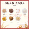 卡乐比（Calbee）即食燕麦片 原味水果麦片600g 日本进口非油炸营养代餐早餐零食 实拍图