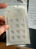 云南白药泰邦痘痘贴型创口贴 轻薄透气皮外伤擦伤贴家用创口贴 45粒*2袋 实拍图