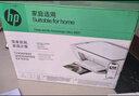 惠普（HP） DJ 2820 彩色家用多功能一体打印机 无线连接 学生作业打印 实拍图