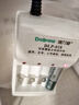 德力普（Delipow）充电电池 5号电池 配6节电池充电器套装适用玩具/遥控器/鼠标键盘 实拍图