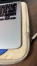 绿联电脑内胆包收纳13.3英寸笔记本平板电脑保护套适配于苹果MacBook Air/Pro华为联想小新【暖杏色】 实拍图