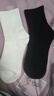 【无印良品同厂】袜子男女棉黑白运动防臭透气四季长袜中筒袜 【白色+黑色】 * 10双 均码 —中筒袜（36-44码） 实拍图