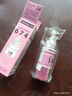 颂卉674墨水适用爱普生EPSON L1800 L805 L801 L850 1390连供R330 674淡红色（高品质照片墨水 可和原装混用不堵头） 实拍图