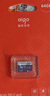 爱国者（aigo）32GB TF（MicroSD）存储卡A1 U1 V30 4K 监控摄像头 行车记录仪专用高速内存卡 读速100MB/s T1JD 实拍图
