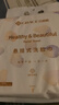 洁丽雅（Grace）超细珍珠纹一次性加厚洗脸巾悬挂式洁面巾干湿两用柔巾150抽/包 实拍图