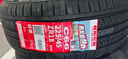 朝阳轮胎 汽车轮胎 225/45R18 95W C66 适配起亚K5/吉利帝豪GS 实拍图