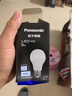 松下（Panasonic）LED灯泡 照明灯E27灯泡螺口节能灯源灯具 9瓦6500K球泡 实拍图
