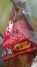 八瑞祥北京火鸡腿腊味熟食下酒菜鸡肉零食约460g源头直发 实拍图