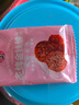 宏香记 蜜汁金钱脯528g盒装小袋独立装猪肉干礼盒肉脯炙烤香肉 实拍图