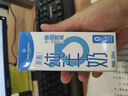 1号会员店（OM） 3.6g蛋白脱脂纯牛奶 200ml*30盒 早餐咖啡伴侣 量贩装 实拍图