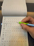 六品堂三年级下册小学生语文同步练字帖笔顺笔画练字纸 实拍图