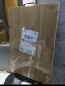 木马人家用砧板厨房防腐砧板切菜板子熟食案板双面板擀面板剁肉菜墩子 【全竹面板】49*34*1.8cm 实拍图