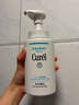 珂润（Curel）保湿洁颜泡沫300ml 弱酸性洁面氨基酸护肤洗面奶敏肌适用新年礼物 实拍图