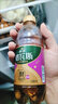 秋林格瓦斯 百香果味格瓦斯面包发酵饮料 350ml*12瓶 整箱装 实拍图