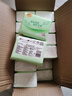 清风纸巾抽纸整箱4层320张餐巾纸棉柔亲肤卫生纸餐巾面巾纸擦手量贩装 4层 320张*24包 实拍图