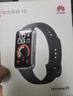 华为 手环10 NFC版 羽砂黑智能手环专业睡眠分析情绪健康铝合金机身心率监测运动手环支持NFC手环9升级 实拍图