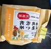 同仁堂菊花枸杞决明子茶養盰護肝茶金银花甘草牛蒡根熬夜上火养生茶150g 实拍图