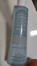 雅漾（Avene）【樊振东同款】恒润肌活保湿精华液200ML 小蛮腰肌底精华新年礼物 实拍图