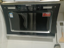 惠普好太太油烟机家用厨房抽油烟机大吸力双电机侧吸式自动清洗脱排静压低噪音自清洁抽烟机 75cm智能体感 28m³自动清洗-自行安装 实拍图