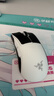 雷蛇（Razer）炼狱蝰蛇V4pro专业版 白色 无线鼠标 电竞游戏 超轻量化 光学传感器高精度 全面升级新品 Niko推荐 实拍图