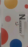 NARBERRY儿童泡澡球带玩具泡泡浴球牛奶浴精油浴盐球洗澡专用多泡泡沐浴球 儿童夜光玩具泡澡球【一盒12颗】 实拍图
