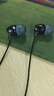 索尼（SONY） MDR-EX15LP 耳机入耳式有线手机电脑通用听歌耳机 黑色 双11 购物推荐 实拍图