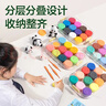 得力（deli）熊猫36色超轻粘土层叠工具箱 黏土彩泥橡皮泥美术手工DIY玩具太空沙儿童生日开学礼物 实拍图