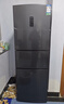 容声253L三门小冰箱小户型超薄一级能效风冷无霜变频节能出租房以旧换新星澜BCD-253WD16NPA国家补贴 实拍图