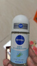 妮维雅（NIVEA）抑汗香体腋下止汗露干爽滚珠活力清新爽身走珠液50ml*2 实拍图