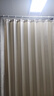未来式浴室折叠浴帘磁吸防水淋浴房隔断卫生间干湿分离隐形挡水帘免打孔 米白色双侧磁吸【帘+杆+挡水条】 适用宽度150-179 帘宽1.8米高2米 实拍图