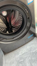 小天鹅（LittleSwan）洗衣机滚筒全自动10/12公斤大容量变频电机 1.10/1.21高洗净比 除菌除螨 超薄机身冷水洗 以旧换新 【12公斤热卖款无烘干】1.1洗净比+WiFi智控 实拍图