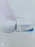 Losoki瑞士进口眼膜京东自营淡纹眼膜贴眼袋提拉紧致抗皱淡化黑眼圈 实拍图