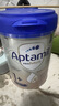 爱他美（Aptamil）德国白金版HMO 幼儿配方奶粉2+段(2岁+)800g 6罐箱装 德爱白金 实拍图
