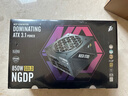 首席玩家（1st player）NGDP金牌 850W电源（ATX3.0&3.1双规范/MES ID/压纹线/FDB风扇/12V-2X6接口） 实拍图