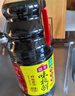 海天 特级金标生抽酱油1.28L【特级酱油】金标系列 0添加防腐剂 实拍图