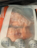 美威 冷冻智利轮切三文鱼排2-3片净重400g 大西洋鲑鱼 海鲜水产鱼类 实拍图