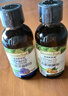 爷爷的农场有机核桃油有机亚麻籽油63ml*2 凉拌热炒礼盒 婴幼儿宝宝辅食食谱 实拍图