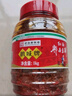 鹃城牌郫县豆瓣酱红油500g 辣椒酱川菜酱中华老字号 实拍图