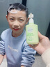 植物妈妈儿童氨基酸洗发水3-6-12岁控油持久蓬松男童学生专用洗发露300ml 实拍图