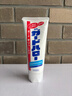 花王（KAO）牙膏超效去除牙垢防蛀牙膏165g*3支 实拍图