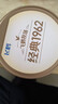 飞鹤1962金装中老年高钙牛奶粉礼盒800g*2中老年奶粉富硒送礼 实拍图