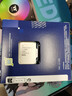 英特尔（Intel）14代酷睿系列14600KF 14600K 14700KF 14900KF台式机处理器 盒装CPU i9-14900K 盒装【五年质保】 实拍图