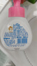 贝亲（Pigeon）儿童洗手液 泡沫洗手液 氨基酸成分 桃叶洗手液 280ml IA249 实拍图