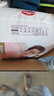 好奇（Huggies）铂金装小桃裤拉拉裤XL64片(12-17kg)加大号尿不湿【透爽散热】 实拍图