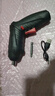 【钜惠让利】充电式电动螺丝刀家用充电小型螺丝批锂电电钻工具 简单配置3件套装（电动螺丝批+钻头+充电线） 实拍图