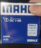 马勒（MAHLE）机油滤芯机滤OC1196(捷达/桑塔纳/速腾/高7/朗逸/宝来/途观 EA211 实拍图