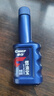 車仆蓝瓶燃油宝1支装汽车汽油添加剂积碳清洗车用节油宝积碳清洗剂 实拍图